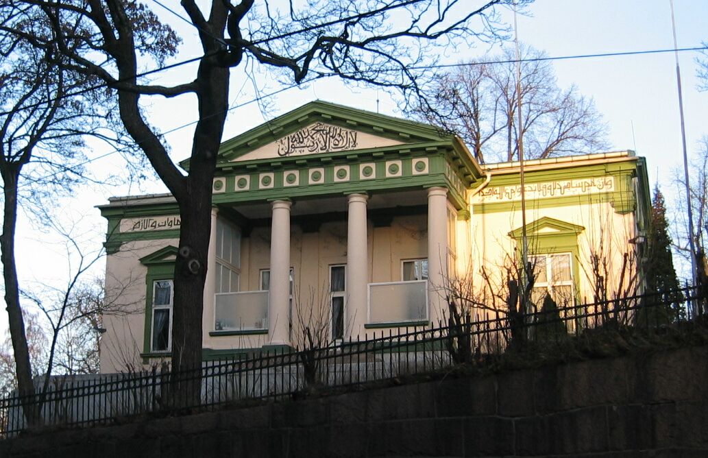 Noor moske, Frognerveien 53, Oslo